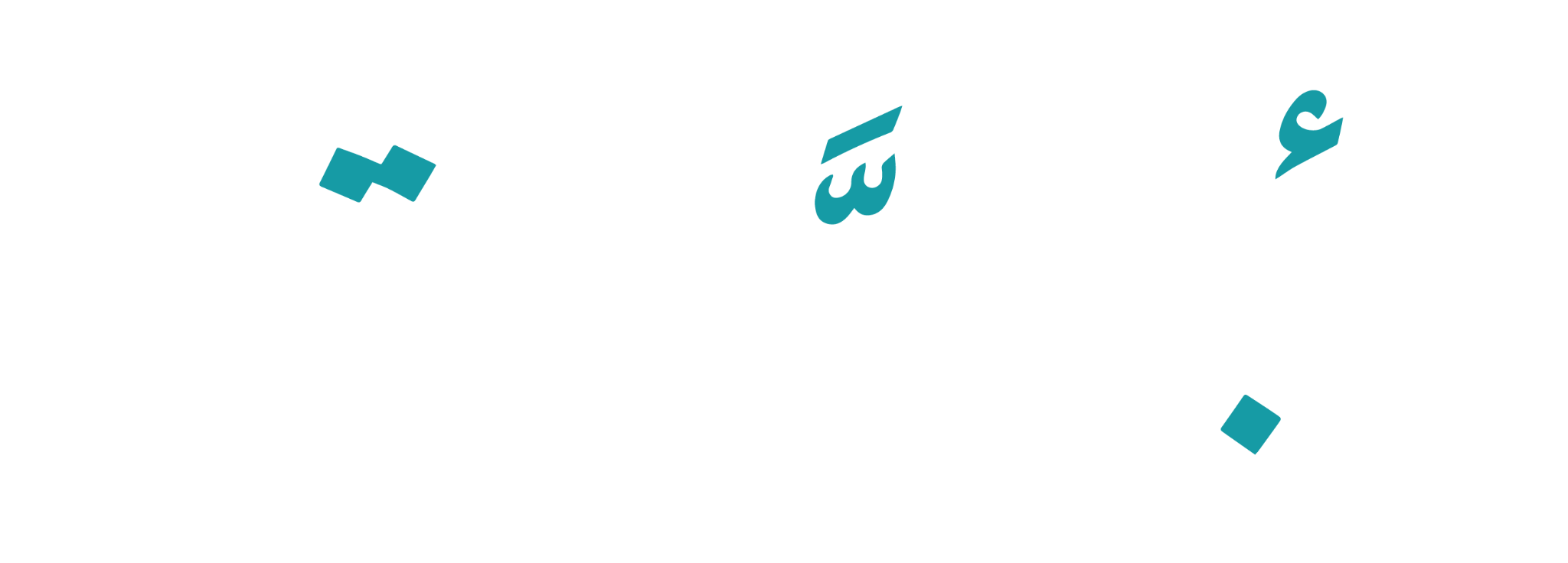 Abu Al-Sadiq